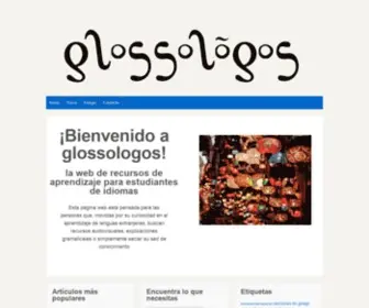 Glossologos.com(La web de recursos de aprendizaje para estudiantes de idiomas) Screenshot