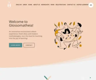 Glossomatheia.com(Bot Verification) Screenshot