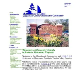 Gloucestervacc.com(Serving Gloucester County since 1965) Screenshot