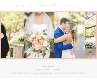 Glowingamberphotography.com(Savannah Wedding Photographer) Screenshot