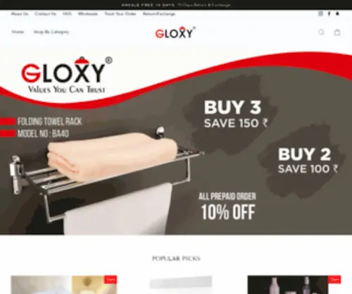 Gloxy.in(Bathroom Accessories & Curtain Accessories And Main Door Handle) Screenshot