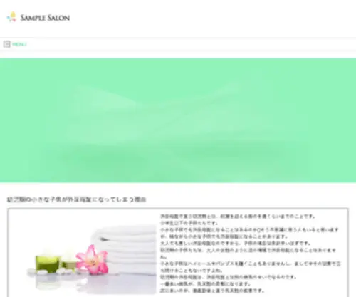 GLPWgroup.com(GLPWgroup) Screenshot