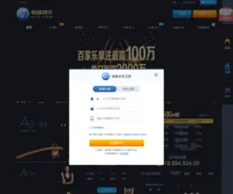 Glread.com(易读) Screenshot