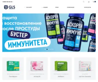 GLS.store(GLS Store) Screenshot