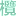 GLSXCCC.com Favicon