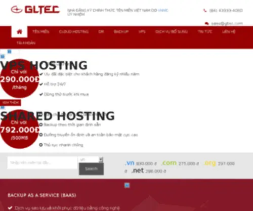 Gltec.com(Gltec) Screenshot