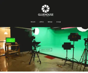 Gluehouse.co.kr(영등포구) Screenshot