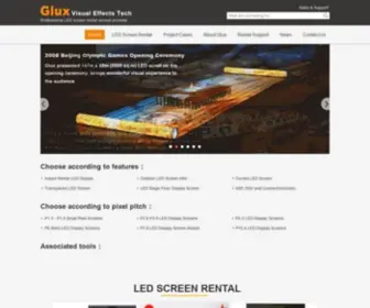 Gluxled.com(金立翔) Screenshot