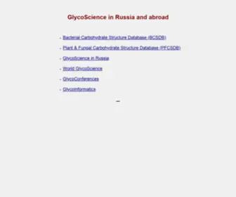 GLyco.ac.ru(GLyco) Screenshot