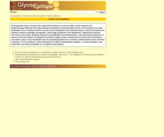 GLycoepitope.jp(Index) Screenshot