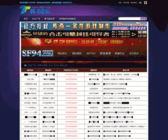 GM8T.com(琪琪先锋影院原网址) Screenshot