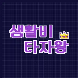 Gmarket-Taja-Game.com Favicon