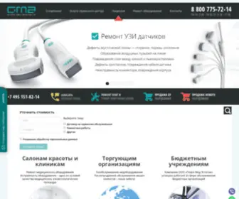 Gmaservice.pro(Ремонт медицинского оборудования в Москве) Screenshot