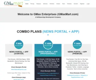 Gmaxmart.com(Portal) Screenshot