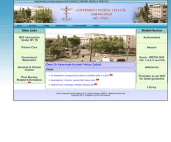 Gmcaurangabad.com(Goverment Medical College Aurangabad) Screenshot