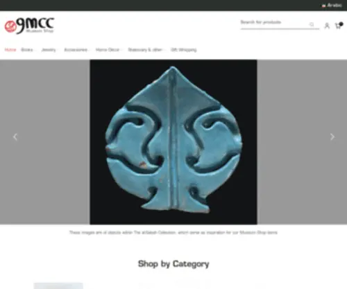 GMCcmuseumshop.com(Gulf Museum Consultancy Company Co .WLL) Screenshot