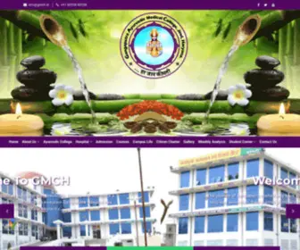 GMCH.in(Gangaputra Ayurvedic Medical College & Hospital) Screenshot