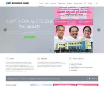 GMcpalakkad.in(IIMS Palakkad IIMS Palakkad) Screenshot