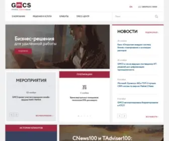 GMCS.ru(российская ИТ) Screenshot