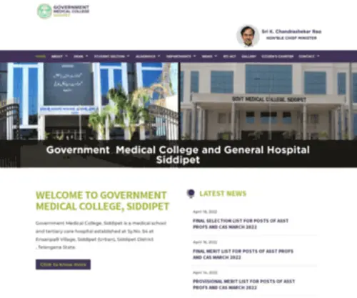 GMcsiddipet.org(Government Medical College) Screenshot