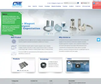 Gme-Magnet.com(Great Magtech (Xiamen) Electric Co) Screenshot