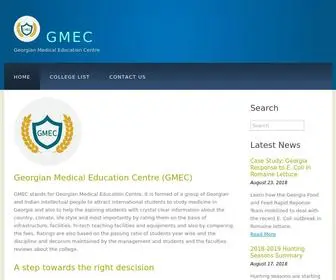 Gmec.ge(Website keywords) Screenshot