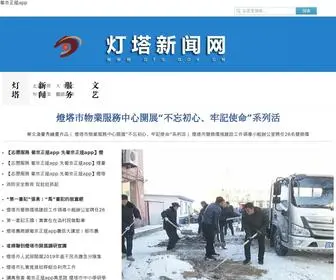 GMgki.cn(GMgki) Screenshot