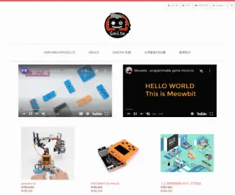Gmii.net(Shop) Screenshot