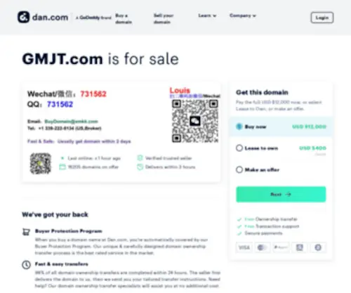 GMJT.com(GMJT) Screenshot
