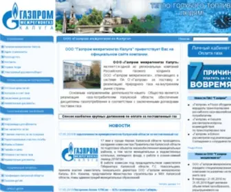 Gmkaluga.ru(ООО) Screenshot
