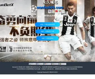 GMKGT.com(狗万网址是多少) Screenshot