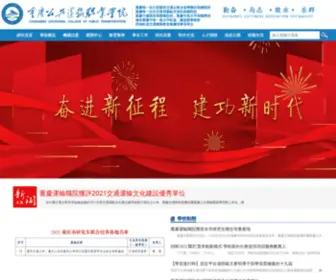 GMKTGB.com(澳门各大游戏平台网址) Screenshot