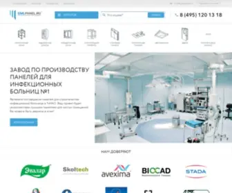 GMlpanel.ru(Чистые помещения) Screenshot