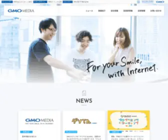 Gmo-Media.jp(GMOメディア株式会社) Screenshot