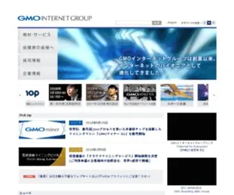 Gmo-Tools.com(GMOインターネット株式会社) Screenshot