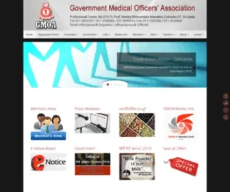 Gmoa.lk(Government Medical Officers' Association) Screenshot