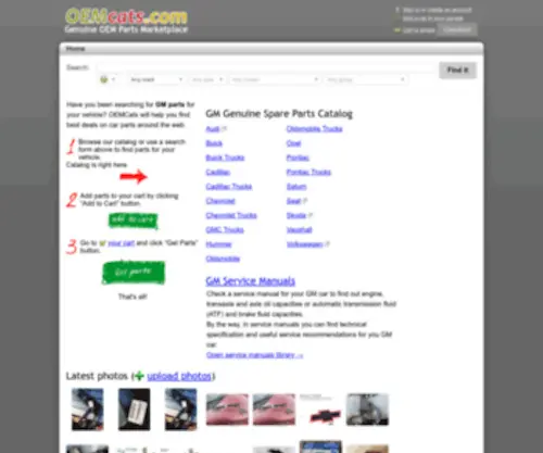 Gmoem.com(Genuine OEM parts prices catalog) Screenshot