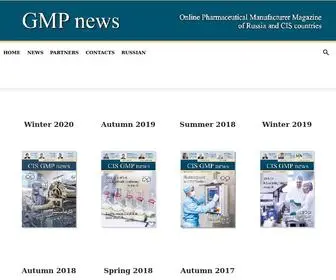 GMP-Publication.net(CIS GMP news) Screenshot