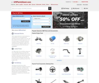 Gmpartsgiant.com(Genuine OEM GM Parts and Accessories Online) Screenshot
