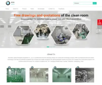 GMPcleanroom.com(Shenzhen Jielida Purification Equipment Co) Screenshot