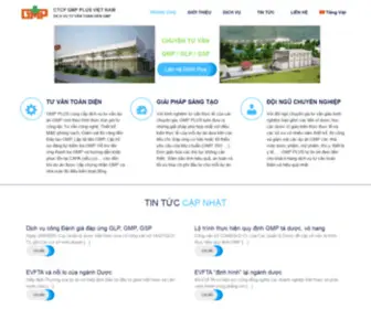 GMPplus.com.vn(Trang chủ) Screenshot