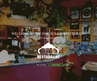 Gmrestaurant.ca(Gmrestaurant) Screenshot