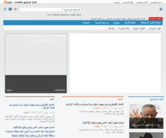 GMrna.com(GMrna) Screenshot