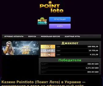 GMsdeluxekazino.com((Pointloto)) Screenshot