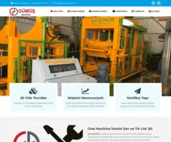 GMsmachine.com(GMS Machine) Screenshot