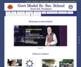 GMSSS23.in(Govt) Screenshot