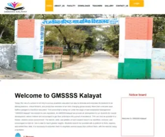 GMSSSskalayat.com(GMSSSS Kalayat) Screenshot