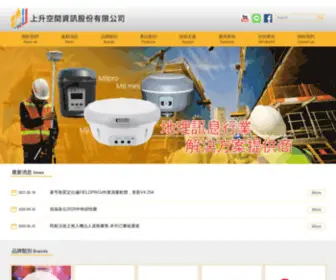 GMST.com.tw(上升空間資訊股份有限公司) Screenshot