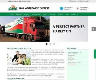 GMsWorldwide.com(GMS Worldwide Express Pvt Ltd) Screenshot