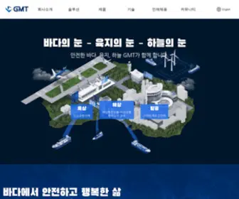 GMTC.kr(GMTC) Screenshot